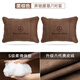 suvmch奔馳汽車頭枕S級(jí)邁巴赫護(hù)頸枕E300LC260L腰靠GLC車內(nèi)裝飾用品大全 奔馳腰靠一對(duì)裝 【栗棕色】