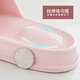 優(yōu)調 夏季情侶涼拖鞋女日式簡(jiǎn)約家用腳底按摩穴位浴室洗澡防滑厚底 粉色（按摩后跟） 36-37