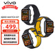 vivo iQOO Watch GT 智能手表 追風(fēng)黑 Esim 軟膠