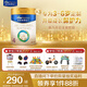 美素佳兒（Friso）皇家兒童配方奶粉 4段（3-6歲適用） 800克*3 助力成長(zhǎng)黃金期