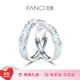 范琦（Fanci）光年之境發(fā)光999足銀戒指情侶對(duì)戒夜光表白生日表白禮物送女友 光年足銀對(duì)戒