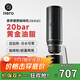 Hero意萃甄享版全自動(dòng)便攜咖啡機自加熱意式濃縮咖啡萃取機膠囊咖啡機