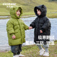 齊齊熊（ciciibear）兒童羽絨服白鵝絨男童加長加厚長款羽絨外套保暖冬 黑曜色 100