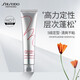 資生堂專業(yè)美發(fā)芯護理道強力定型發(fā)泥70g持久定型不沾膩男士日本進口