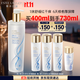 雅詩(shī)蘭黛原生精華液400ml修護提亮護膚品套裝化妝品禮盒生日禮物送女友