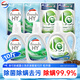 洗衣液松木香10斤套裝（瓶1L*3+補(bǔ)充袋裝500ml*4）除菌除螨