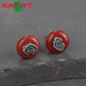 胖東來(lái)品質(zhì)南紅耳釘s925銀瑪瑙如意女耳環(huán)小眾感精致中國風(fēng)復古簡(jiǎn) F50/ 南紅如意耳釘