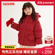 鴨鴨兒童羽絨服小女孩女童女寶加絨加厚可愛(ài)洋氣童裝外套 珊瑚紅 100