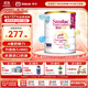 雅培心美力Similac親護(hù)適度半水解蛋白配方粉抗過(guò)敏(1-3歲)820g/罐