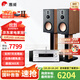 惠威（HiVi）D8.1高保真8英寸書(shū)架音箱2.0發(fā)燒無(wú)源藍(lán)牙功放電視音響 D8.1 +AD-86D（發(fā)燒版）