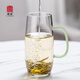福容（FUROOT）泡茶杯高硼硅玻璃水杯耐高溫辦公室居家?guī)О淹该鞑ＡП璞?綠玉 400ml