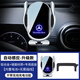 怡發(fā)適用于奔馳C260L/E300L/GLC300L手機支架C200L車(chē)載無(wú)線(xiàn)充電導航架 奔馳專(zhuān)用【自動(dòng)感應-升級款】 16-19款GLC（7英寸屏）