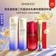資生堂（Shiseido）悅薇水乳套裝 珀翡緊致亮膚面部護膚禮盒套裝補水保濕 送人禮物 四件套（水乳滋潤+紅腰子+眼霜）