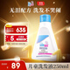 施巴（sebamed）兒童洗發(fā)水?huà)雰簩殞毾窗l(fā)液3-6-12歲青少年洗發(fā)露男女孩250ml德國