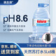 納本納北大荒天然蘇打水5L*4桶裝家用水堿性小分子辦公室飲用水非礦泉水 5Lx4桶二件【贈(zèng)抽水器】