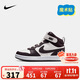 NIKE 耐克小童鞋 Court Borough 男童中幫運動(dòng)鞋魔術(shù)貼兒童休閑板鞋