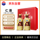 茅臺(tái)（MOUTAI）仁酒  醬香型白酒 53度 500ml*2 禮盒裝