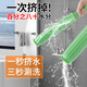 佰銘匯懶人免手洗自擠水旋轉拖把家用吸水去污一拖竹纖維凈速干擠水拖把 新款擰水旋轉拖把2頭
