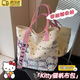 時(shí)鳥(niǎo)Hello1Kitty帆布包手提包手提袋帶拉鏈女上班通勤外出學(xué)生高顏值 【粉色帶拉鏈】 長(cháng)35寬32厚5cm