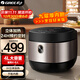 格力（GREE）大松電飯煲電飯鍋多功能智能電飯鍋家用4升2段IH電磁加熱 錚鐵搪瓷內膽電飯鍋 一級能效GDCF-4011C 【4升6人量】GDCF-4011C 4L