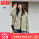 坦博爾羽絨服女短款翻領(lǐng)韓版寬松女士燈芯絨外套TD236266 奶茶棕 165 