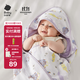 babycare初生嬰兒全棉抱被安撫調(diào)溫產(chǎn)房新生兒包被4層莫利亞淺灰紫90*90