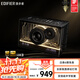 漫步者（EDIFIER）NEW-X PRO 光冷能量音箱 藍牙電腦音響 游戲桌面音響 幻夜黑 高保真 家用 禮物