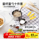 ownland 304不銹鋼量勺量匙十件套裝 奶粉咖啡匙刻度勺10件套烘焙工具