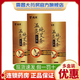 通慈 三年陳  溫灸 純艾條 艾灸艾條 10支/盒 10盒
