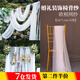 靚做 紗幔網(wǎng)紗布婚禮紗幔窗簾紗網(wǎng)紗布料幼兒園環(huán)創(chuàng)網(wǎng)紗舞臺拍攝道具 白色2米【1.6米寬】