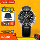 卡西歐（CASIO） EDIFICE EFV-540商務(wù)時尚男士表 通勤百搭石英男士手表 EFV-540L-1AVUPR100米防水