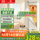艾美特（AIRMATE）【折疊收納】烘干機家用干衣機烘衣機暖風(fēng)機巴氏殺菌小型嬰兒衣物消毒機輕音定時(shí)風(fēng)干機 HG10-M15