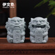 伊文兔（THE RABBIT IVEN）歡喜風獅爺擺件辦公室解壓擺件鎮(zhèn)紙國潮醒獅生日禮物創(chuàng)意文創(chuàng)禮物 歡喜石敢當一對
