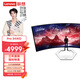 聯(lián)想（Lenovo）拯救者Pro OLED 34英寸WQHD原生240Hz 0.03ms響應升降旋轉 萊茵護眼氛圍燈 電競顯示器34WD