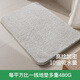 梓晨浴室防滑地墊2025新款衛生間門(mén)口吸水腳墊廁所地毯速干墊子 薄霧灰 40*60cm 