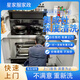 活動價 集成灶清洗上門   家電清洗電器清洗北京上海廣州深圳全國服務(wù) 集成灶全拆洗