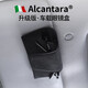 BIMLL B Alcantara車(chē)載眼鏡夾遮陽(yáng)板眼鏡盒車(chē)內車(chē)用汽車(chē)內飾用品好物配件 9002黑色 新款眼鏡夾