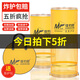 佳釣尼（JIADIAONI）新款魚護釣魚小型裝魚網(wǎng)兜速干網(wǎng)袋黑坑專用鋼圈漁護包 45cm 3m 雙圈魚護【加厚涂膠網(wǎng)布 涂膠防掛