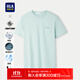海瀾之家（HLA）短袖T恤男25夏季POWER YOUNG涼感短袖男 淺綠BX M 170/88A 推薦125~136斤