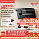 名氣老板【小黑翼Pro】A586大吸力油煙機頂側雙吸家用廚房變頻28m3吸煙抽煙機超薄揮手智控煙灶套餐 【頂配套餐】高熱效天然氣6870B
