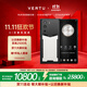 VERTU【11.11搶半價(jià)購 省萬(wàn)元】威圖緯圖奢品加密手機META雙曲屏AI智能體手機5G商務(wù)高端禮物補貼17pro 皓月白小牛皮 12GB+512GB