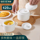 拜杰陶瓷碗燉盅瓦罐湯碗隔水內(nèi)膽蒸蛋燕窩餐具雙耳雙蓋燉盅大號620ml