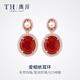 唐后（TH）紅瑪瑙寶石耳環(huán)女淡水珍珠耳釘歐美輕奢小眾款耳飾生日節(jié)日禮物女 醉紅顏-爪鑲升級