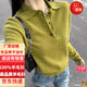 羊毛衫2025爆款女士套頭長(cháng)袖2025年秋冬季新款顯瘦簡(jiǎn)約潮流針織衫 綠色 TY376 L TY376