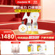 美德樂(lè )（Medela）吸奶器防逆流舒適按摩 藍牙小程序 電動(dòng)雙邊吸乳器絲韻翼·智能版