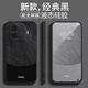 史泰客 適用iqooz9手機殼z9turbo簡約雅川青z9x鏡頭全包防摔軟套液態(tài)硅膠高顏值男女新款小眾創(chuàng)意情侶 經典黑-HELLO撞色黑+配全屏膜 IQOOZ9