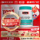 Swisse斯維詩(shī)高濃度深海無(wú)腥魚(yú)油1500mg膠囊含omega-3 DHA+EPA 400粒/瓶