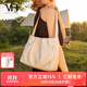 VANESSA HOGAN VH女包柔柔褶皺包質(zhì)感百搭包包通勤單肩托特包大容量簡(jiǎn)約腋下包