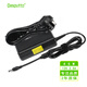 Dasputto 適配器12V2.5A飛利浦AOC惠科HKC顯示器適用電源24P1液晶電腦屏臺式機(jī) 聯(lián)想現(xiàn)代長城顯示器路由器通用圓孔