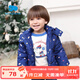 麗嬰房童裝男女童棉衣外套款保暖棉服兒童防風(fēng)上衣秋冬款 藍色 120 CM/6歲